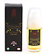 Sweet Marrakesh Ultimate Argan Oil 70