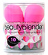 Limited Edition Duo Beautyblender 70