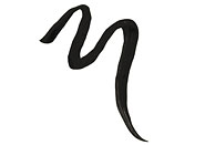 Lancome ArtLiner in Noir